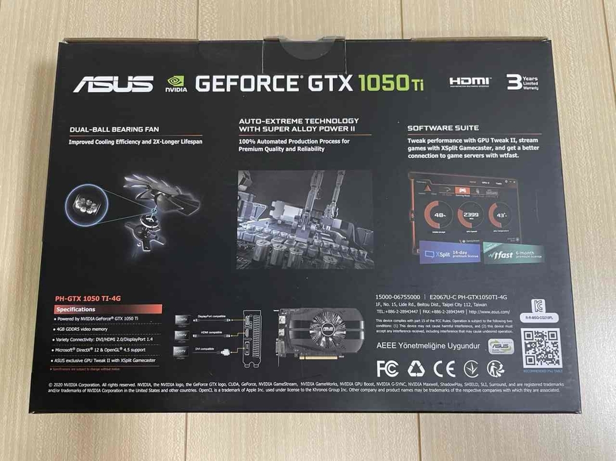 f:id:gaseri_husband:20211017020807j:plain