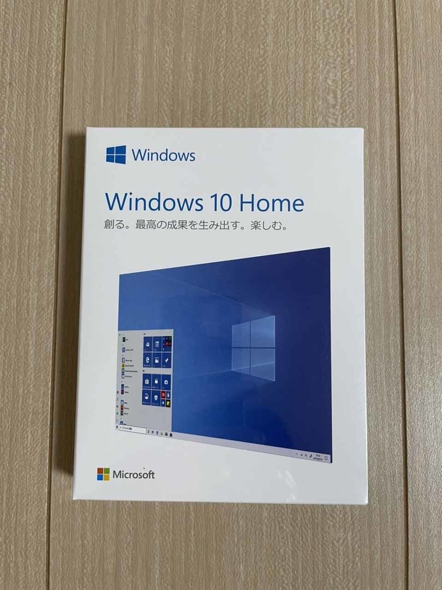 f:id:gaseri_husband:20211017030809j:plain