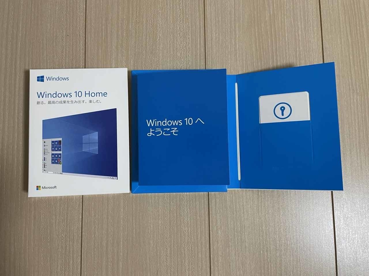 f:id:gaseri_husband:20211017030822j:plain