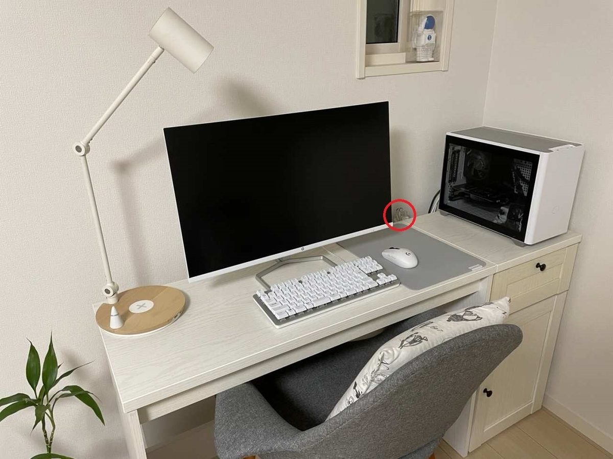 f:id:gaseri_husband:20211031205627j:plain