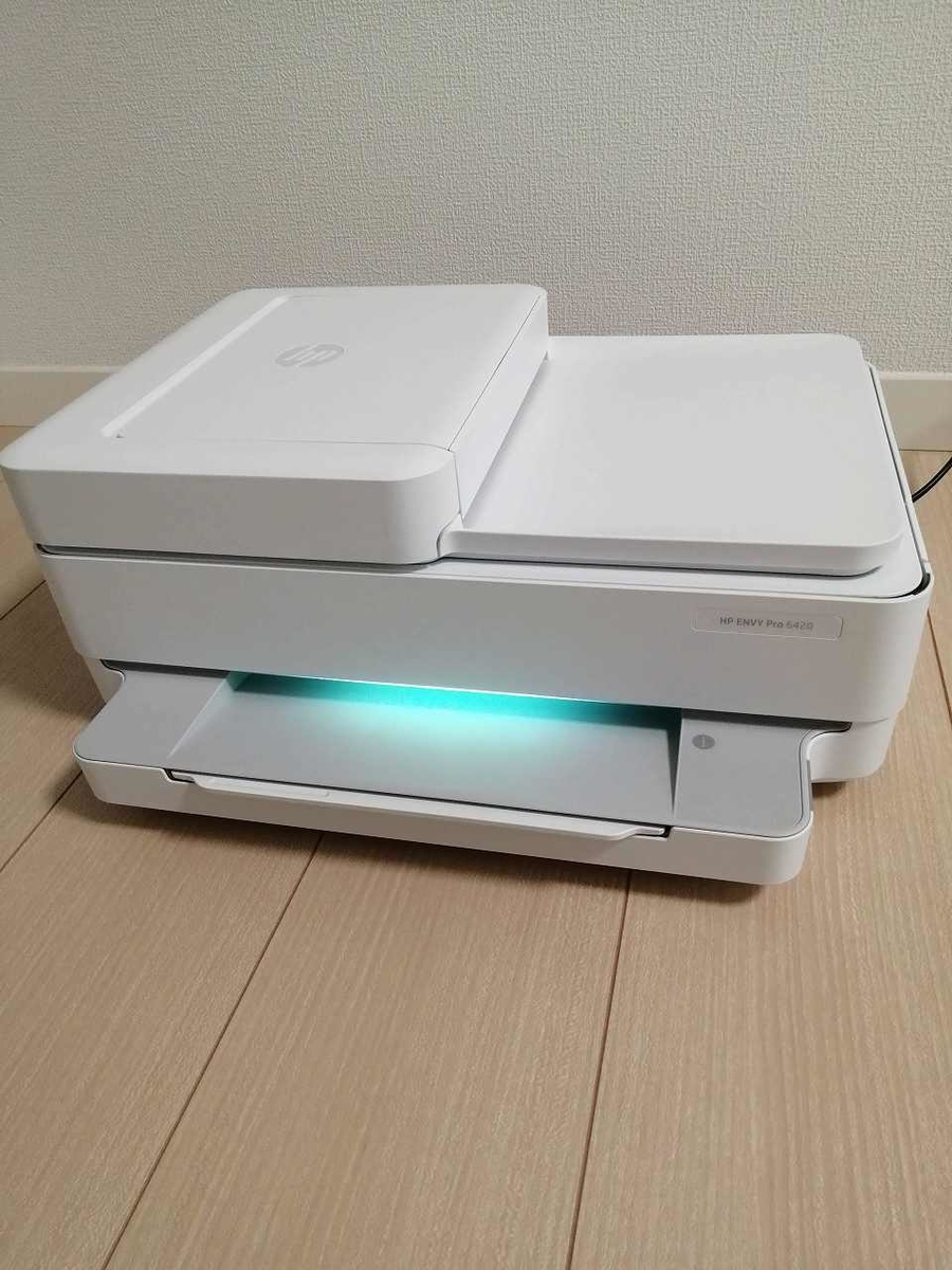 スキャナ機能で書類をデータ化😊 〜白プリンターに買い替えました