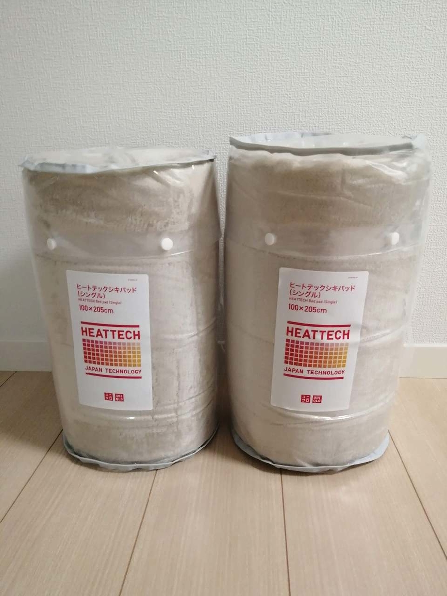 待ってました！ユニクロの『ヒートテック敷きパッド』＆『枕カバー