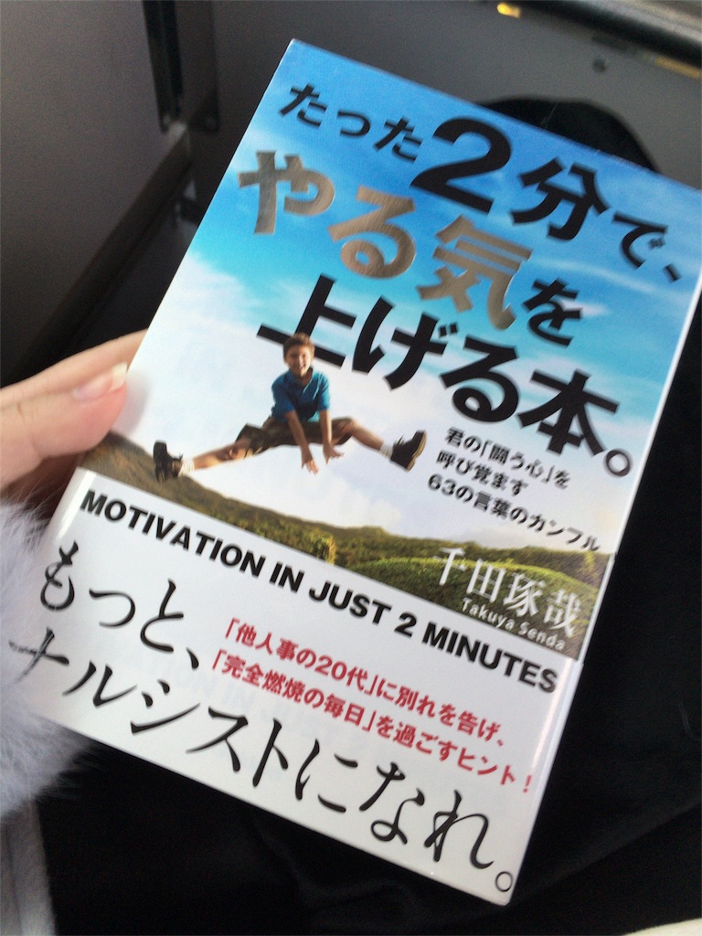 f:id:gaserry48:20171214161250j:image