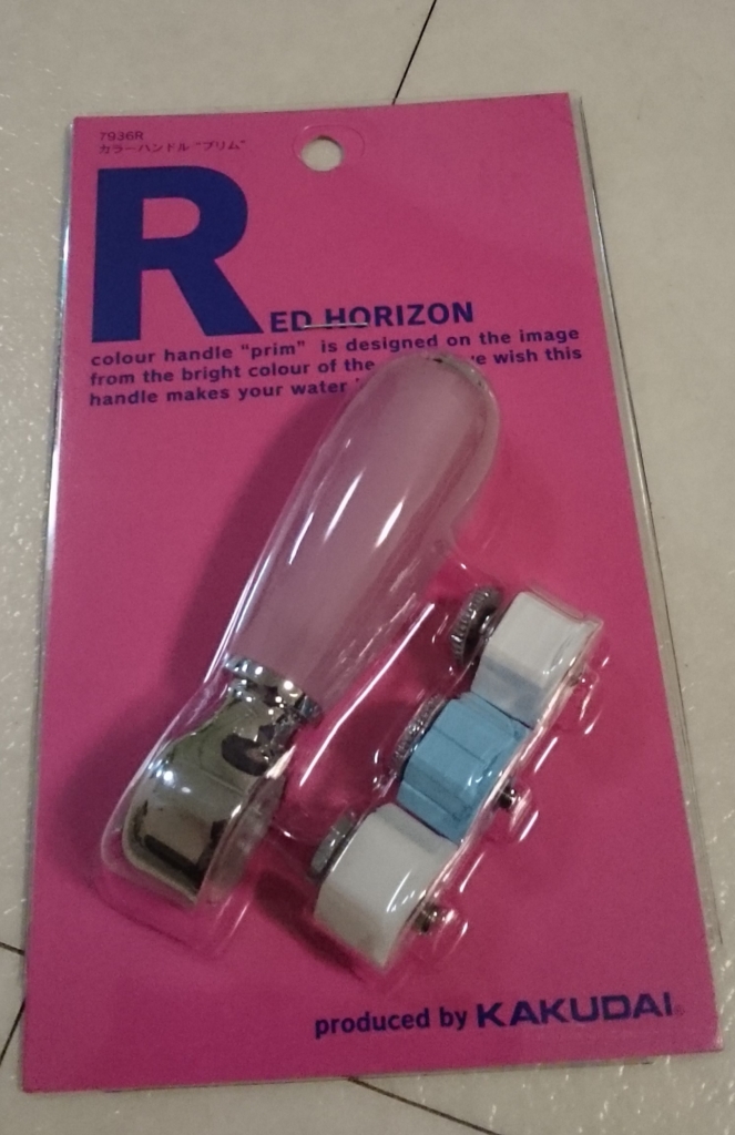 f:id:gasguzzler:20160313183411j:plain f:id:gasguzzler:20160313183411j:plain