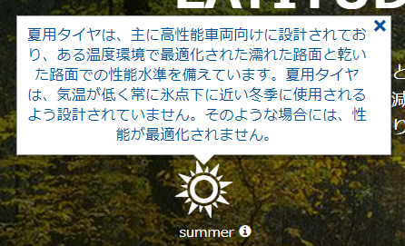 f:id:gasguzzler:20180204235530p:plain f:id:gasguzzler:20180204235530p:plain