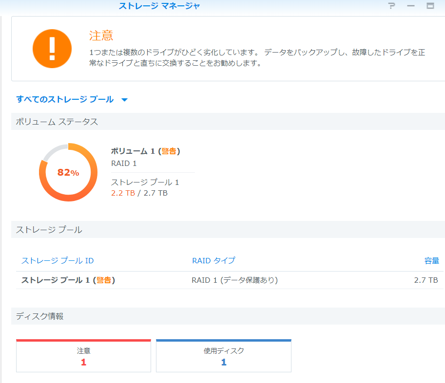 f:id:gasguzzler:20180917214101p:plain f:id:gasguzzler:20180917214101p:plain