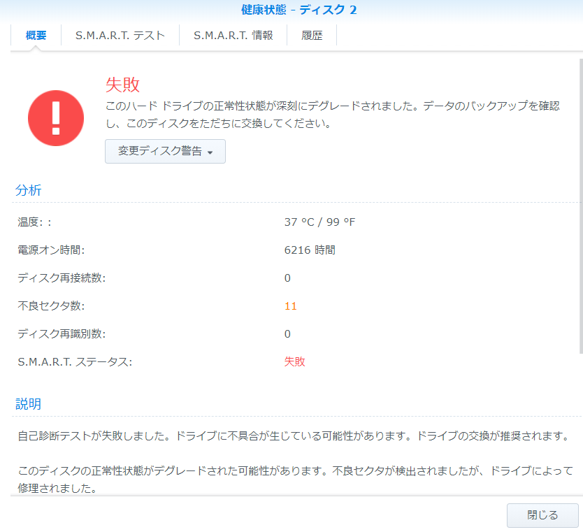 f:id:gasguzzler:20180917214630p:plain f:id:gasguzzler:20180917214630p:plain