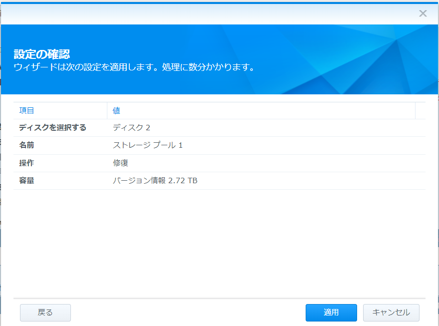f:id:gasguzzler:20180917221159p:plain f:id:gasguzzler:20180917221159p:plain