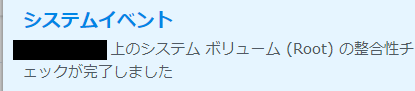 f:id:gasguzzler:20180917221559p:plain f:id:gasguzzler:20180917221559p:plain