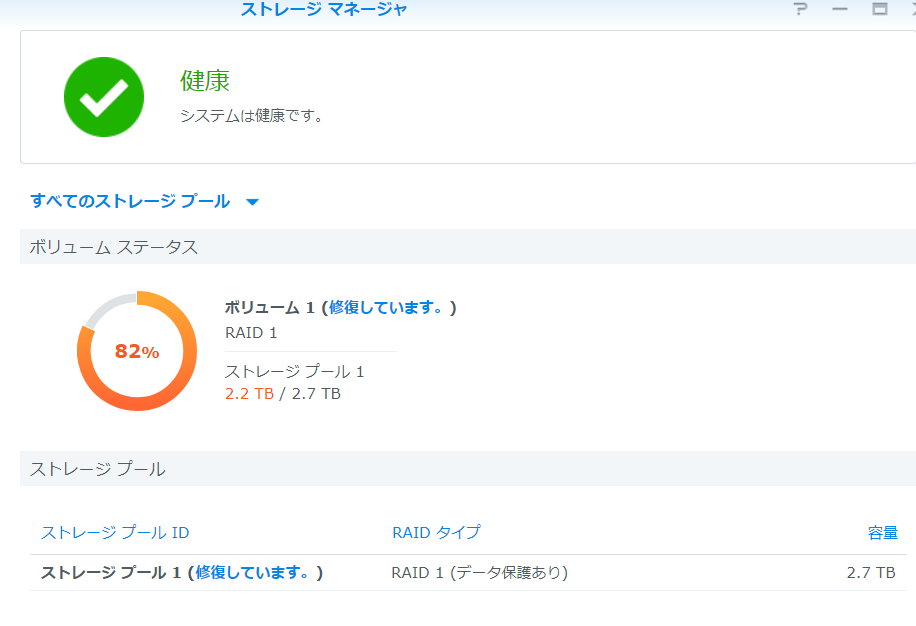 f:id:gasguzzler:20180917221653p:plain f:id:gasguzzler:20180917221653p:plain