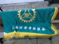 20170131214935