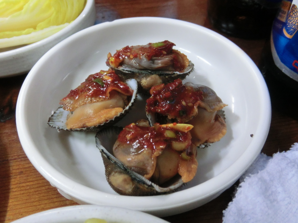 f:id:gashin_shoutan:20170331214220j:plain f:id:gashin_shoutan:20170331214220j:plain