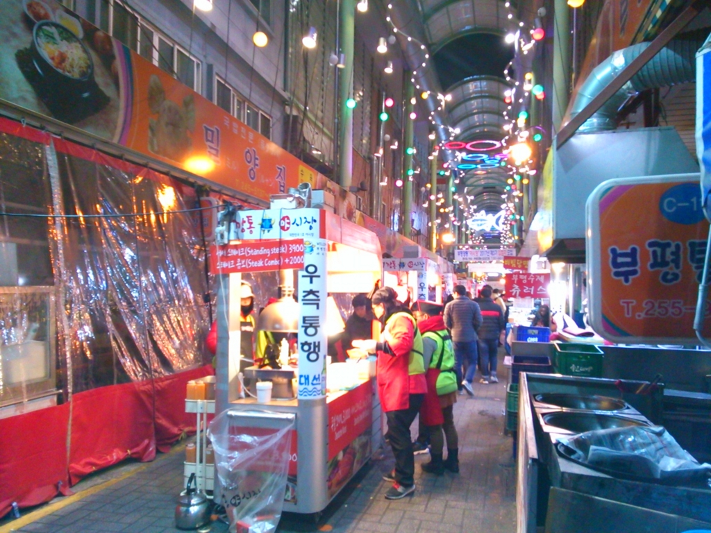 f:id:gashin_shoutan:20170331220200j:plain f:id:gashin_shoutan:20170331220200j:plain