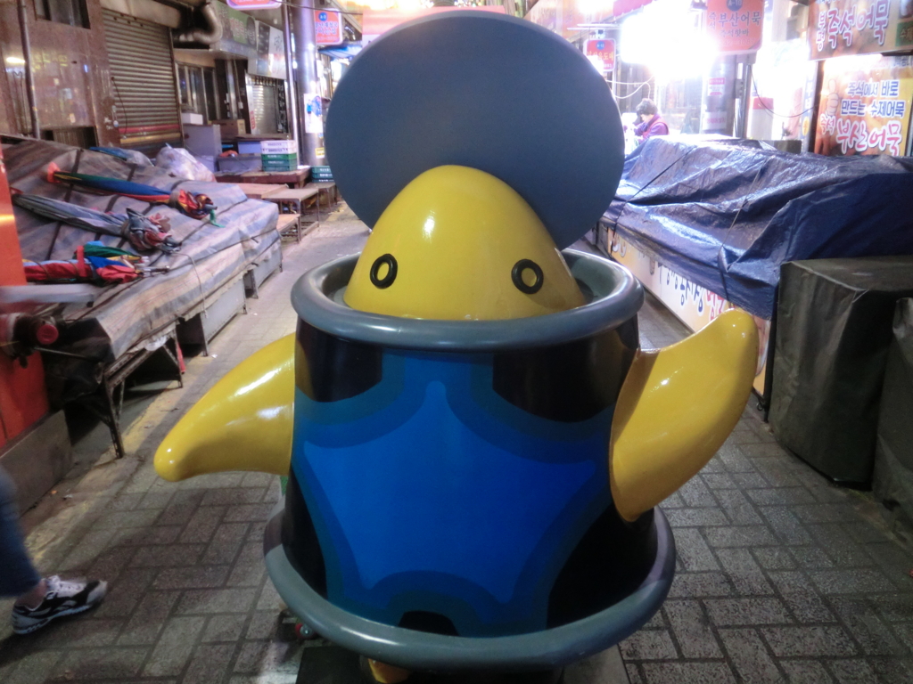 f:id:gashin_shoutan:20170331220714j:plain f:id:gashin_shoutan:20170331220714j:plain