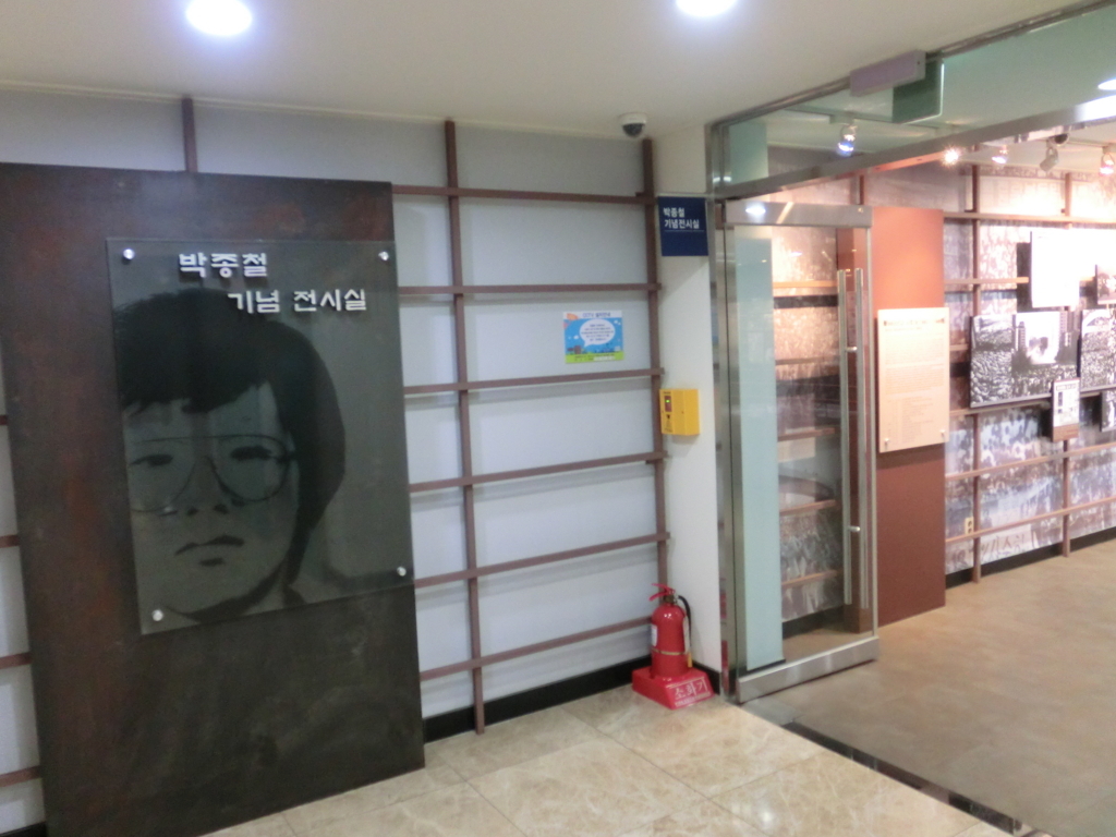 f:id:gashin_shoutan:20170627224954j:plain