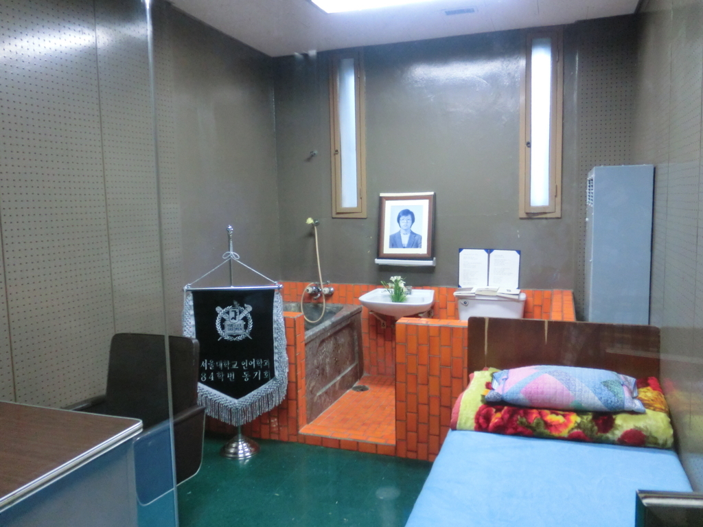 f:id:gashin_shoutan:20170627225332j:plain