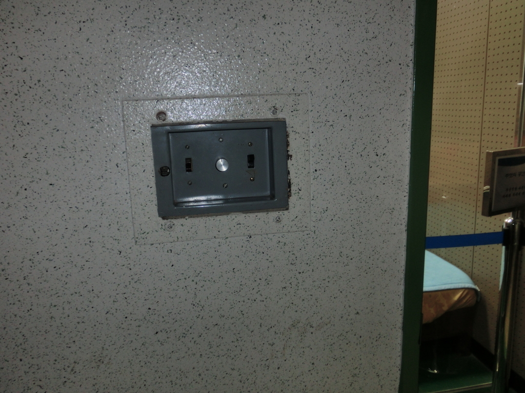 f:id:gashin_shoutan:20170627225527j:plain