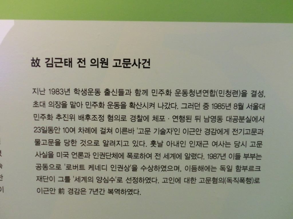 f:id:gashin_shoutan:20170627231253j:plain