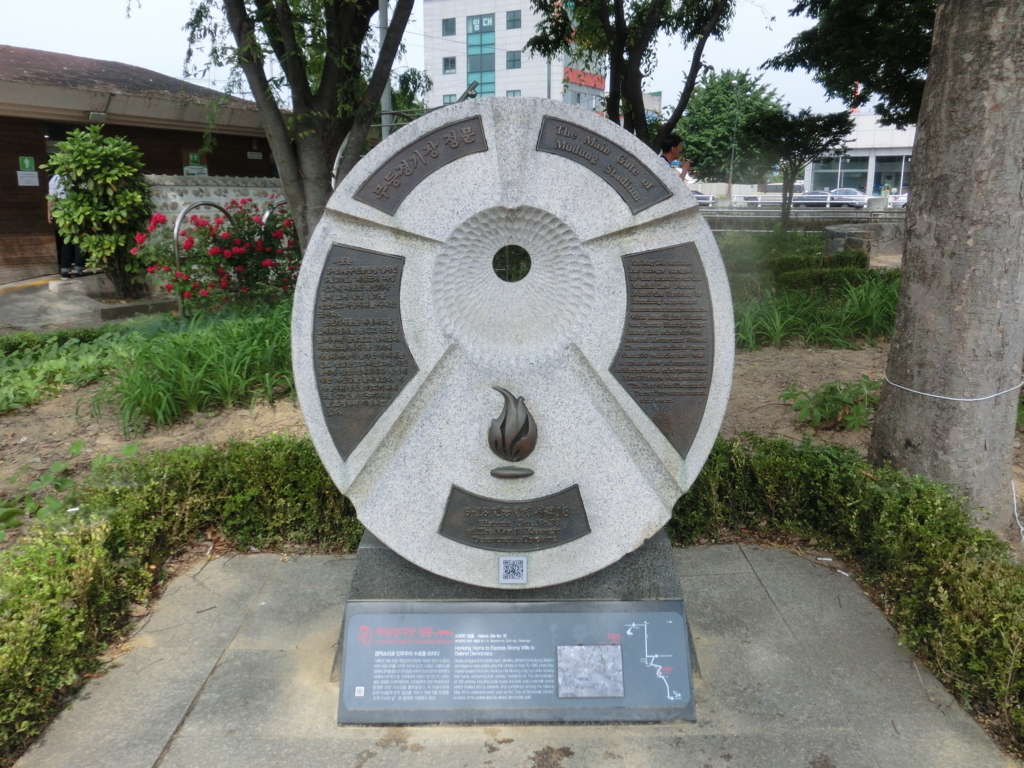 f:id:gashin_shoutan:20170827224548j:plain