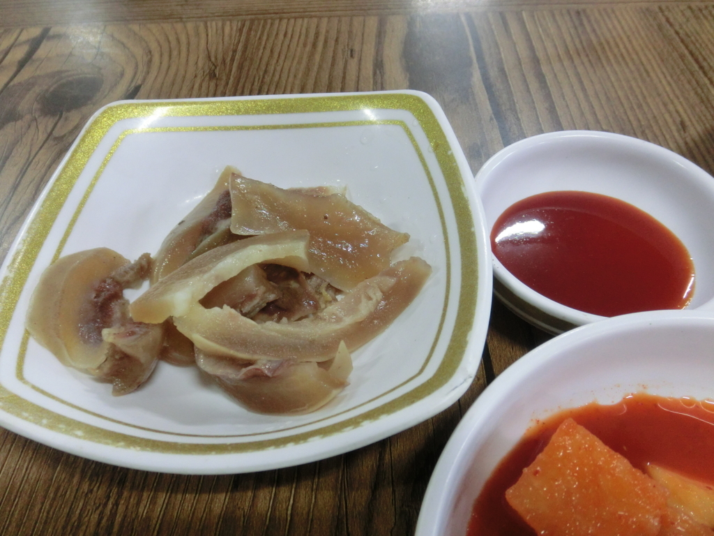 f:id:gashin_shoutan:20171004230410j:plain f:id:gashin_shoutan:20171004230410j:plain