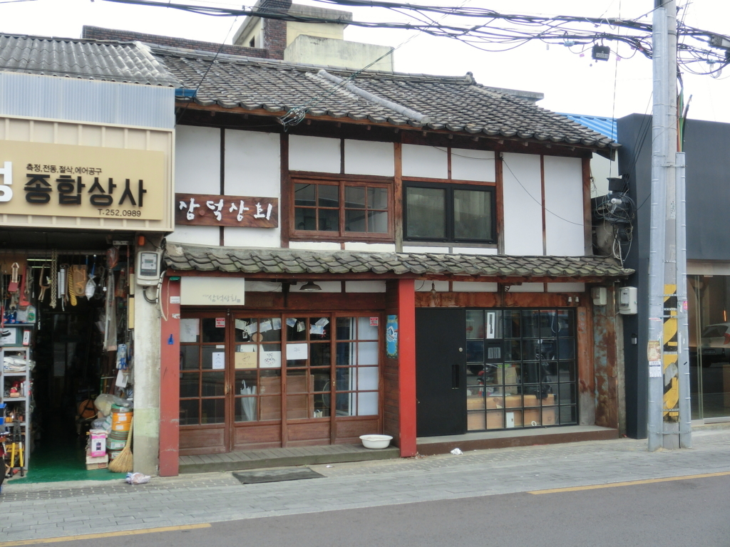 f:id:gashin_shoutan:20171211233743j:plain f:id:gashin_shoutan:20171211233743j:plain
