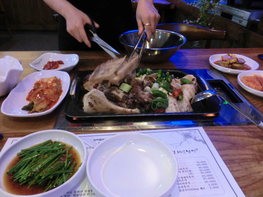 f:id:gashin_shoutan:20180115224436j:plain f:id:gashin_shoutan:20180115224436j:plain