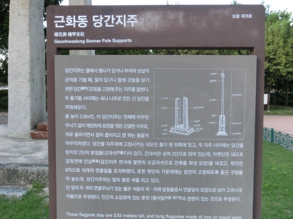 f:id:gashin_shoutan:20180124224419j:plain f:id:gashin_shoutan:20180124224419j:plain