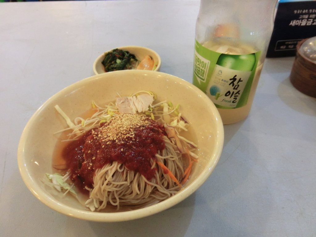 f:id:gashin_shoutan:20180124230100j:plain f:id:gashin_shoutan:20180124230100j:plain