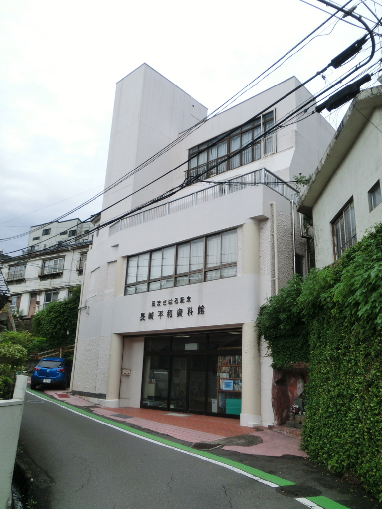 f:id:gashin_shoutan:20180712220825j:plain