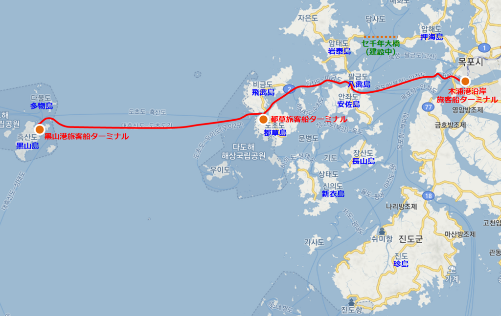 新安郡地図2