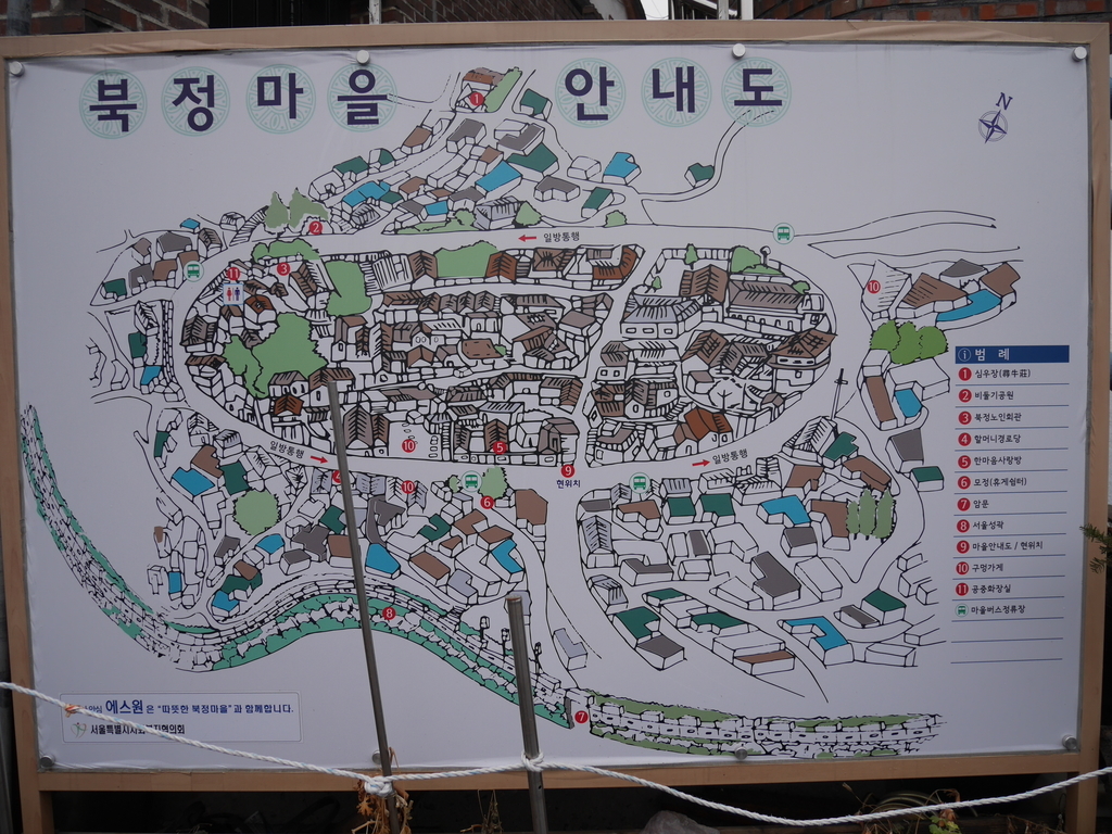 f:id:gashin_shoutan:20180926231253j:plain