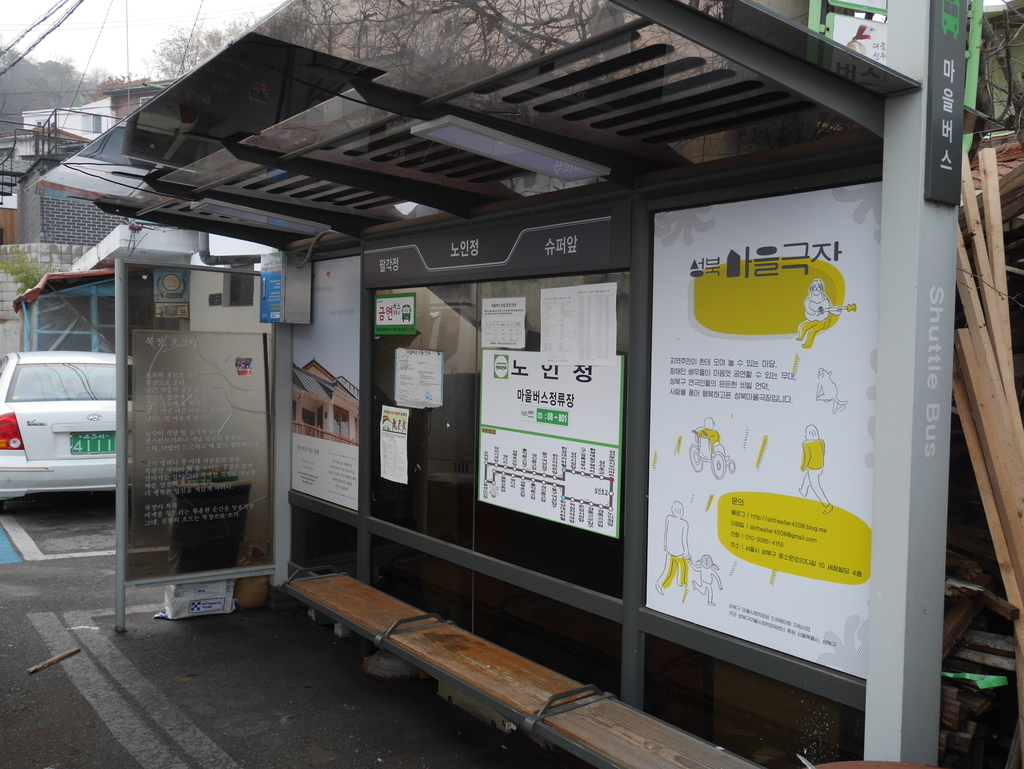 f:id:gashin_shoutan:20180926231459j:plain