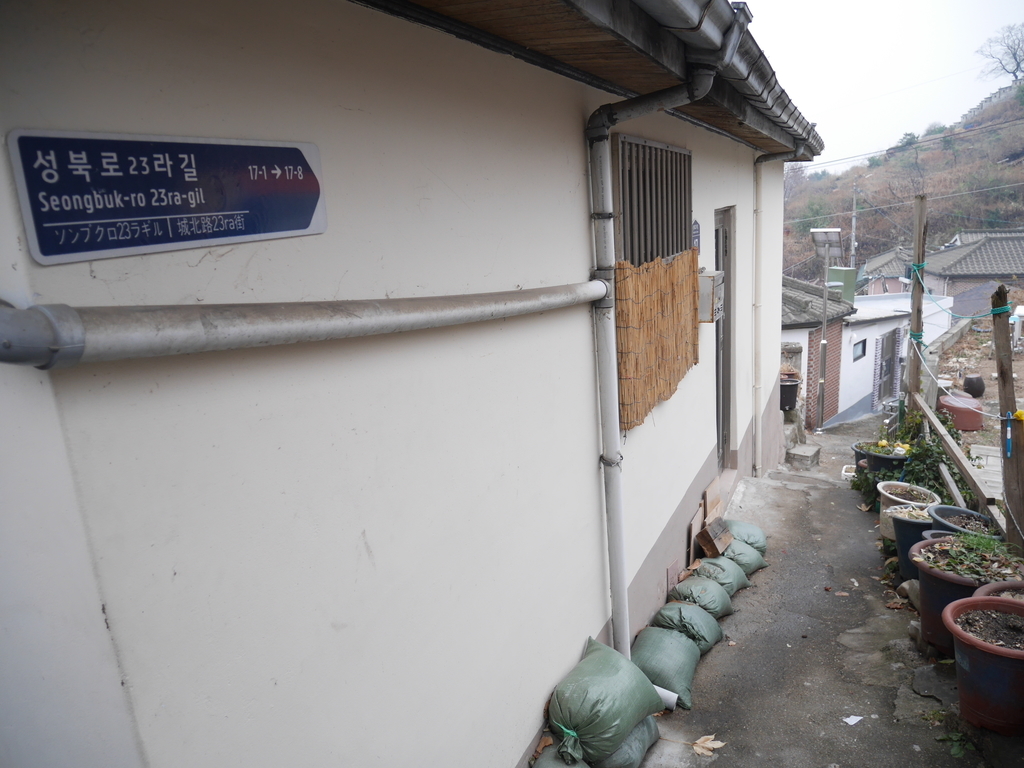 f:id:gashin_shoutan:20180926231651j:plain