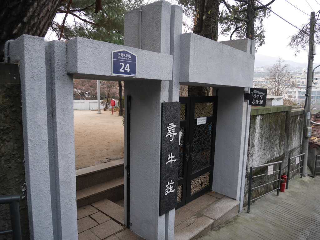 f:id:gashin_shoutan:20180926231726j:plain