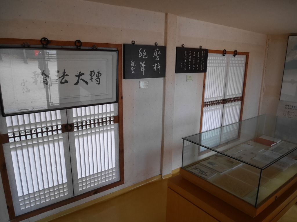 f:id:gashin_shoutan:20180926231833j:plain