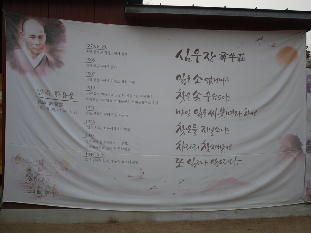 f:id:gashin_shoutan:20180926231919j:plain