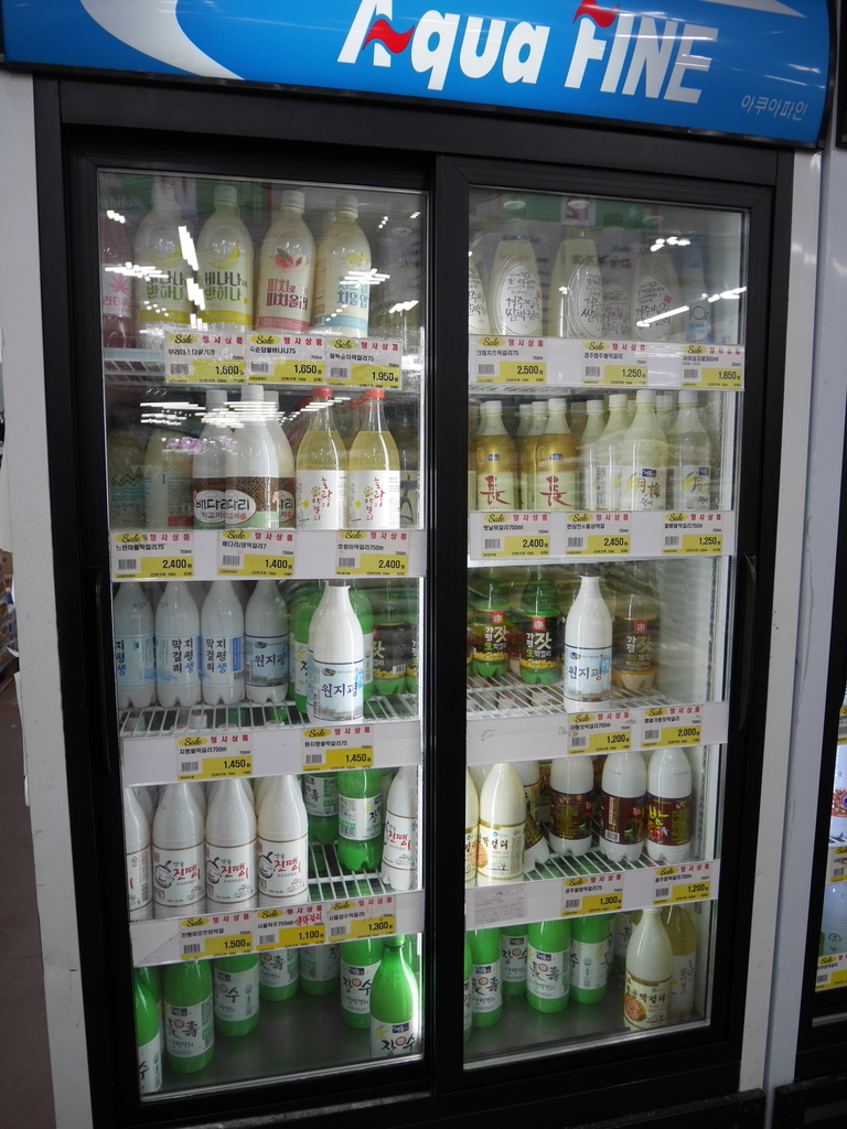 f:id:gashin_shoutan:20180926232657j:plain