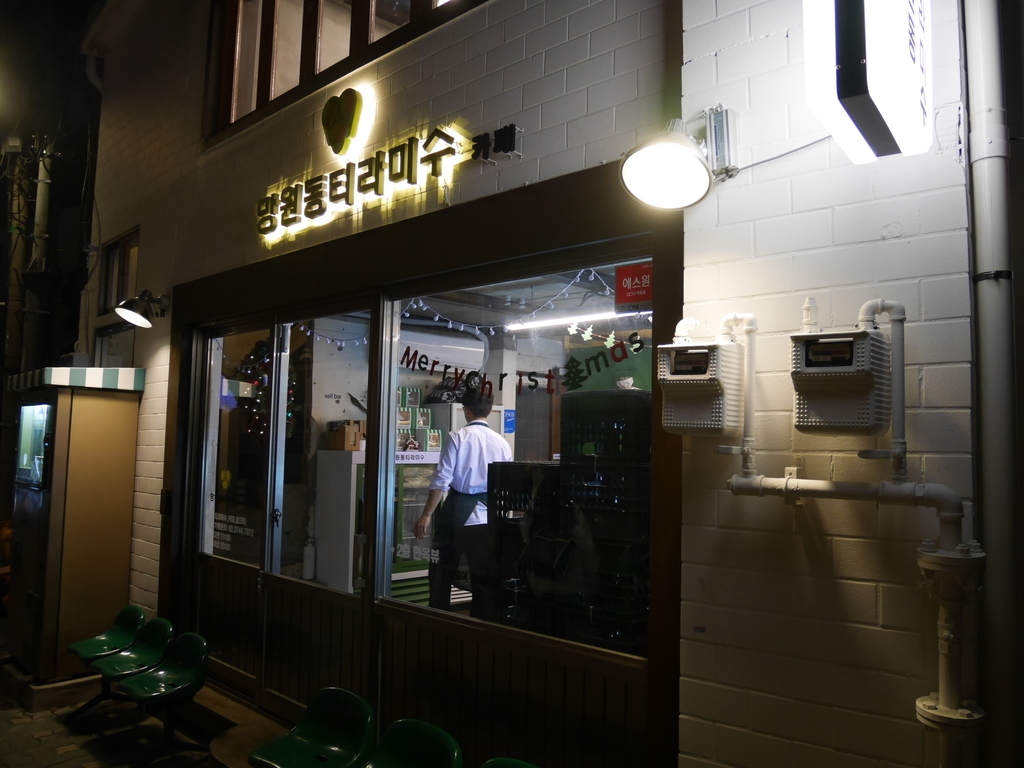 f:id:gashin_shoutan:20180926233019j:plain