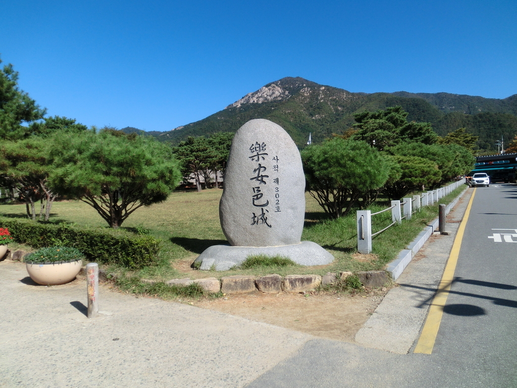 f:id:gashin_shoutan:20181021023201j:plain