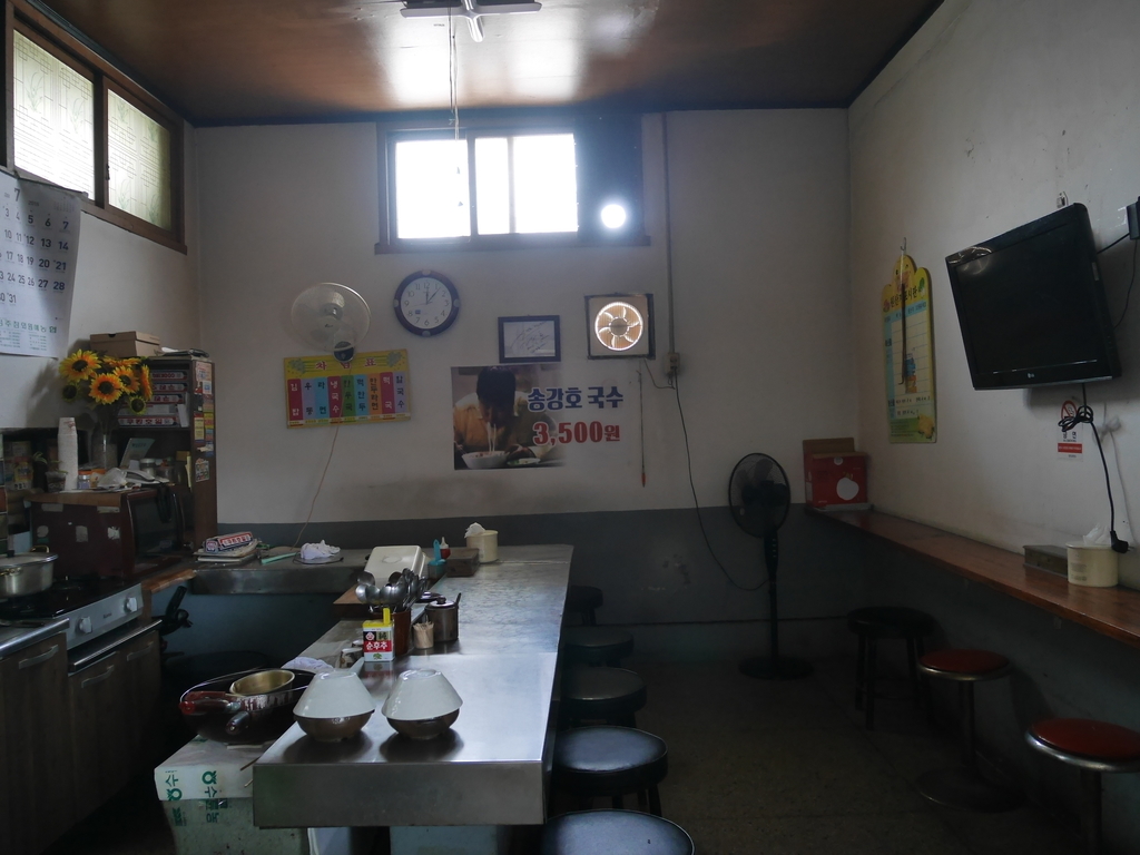 f:id:gashin_shoutan:20181025010830j:plain