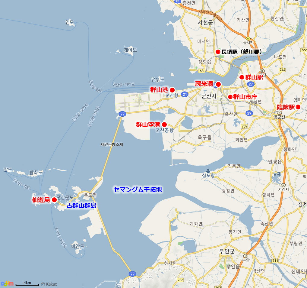 群山の旅 1801 01 あの映画の撮影地でファンテ スケトウダラ 尽くしの群山の夜 ぽこぽこ日和