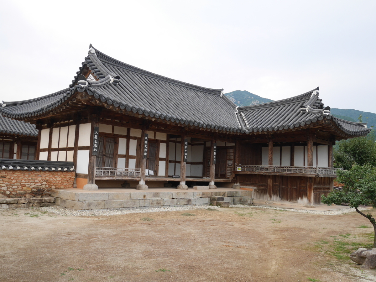f:id:gashin_shoutan:20190831174447j:plain