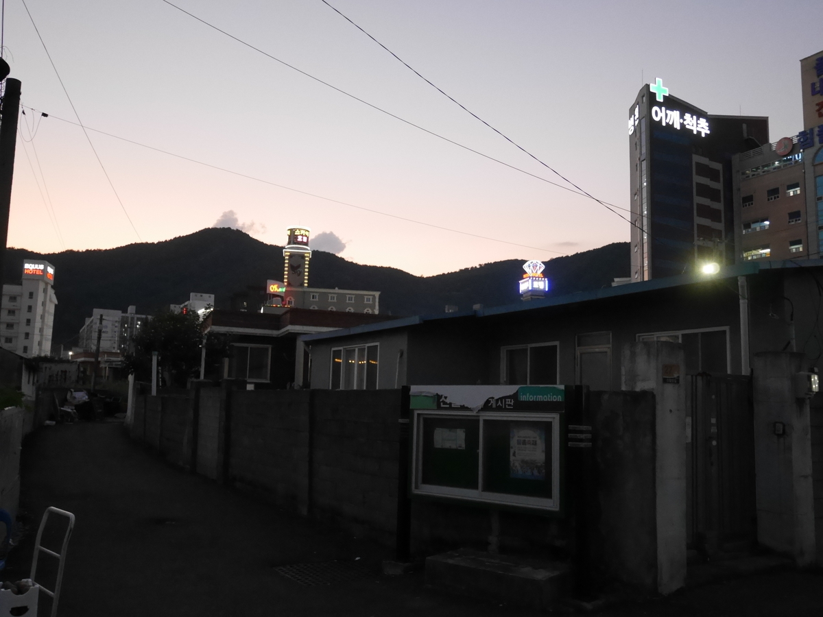 f:id:gashin_shoutan:20190831192005j:plain
