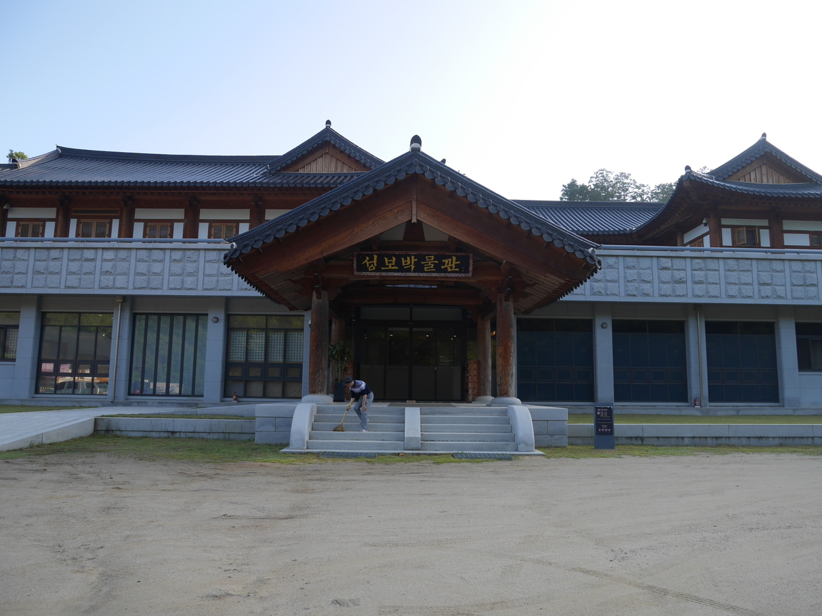 f:id:gashin_shoutan:20190925223039j:plain f:id:gashin_shoutan:20190925223039j:plain