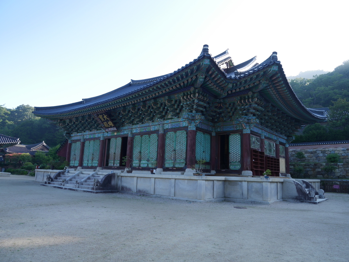 f:id:gashin_shoutan:20190925223449j:plain f:id:gashin_shoutan:20190925223449j:plain