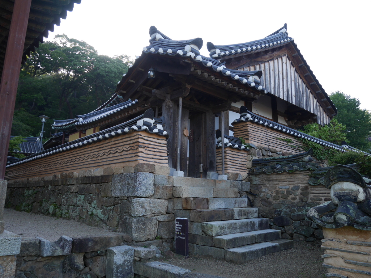 f:id:gashin_shoutan:20190925224454j:plain f:id:gashin_shoutan:20190925224454j:plain