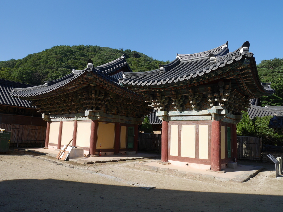 f:id:gashin_shoutan:20190925224620j:plain f:id:gashin_shoutan:20190925224620j:plain