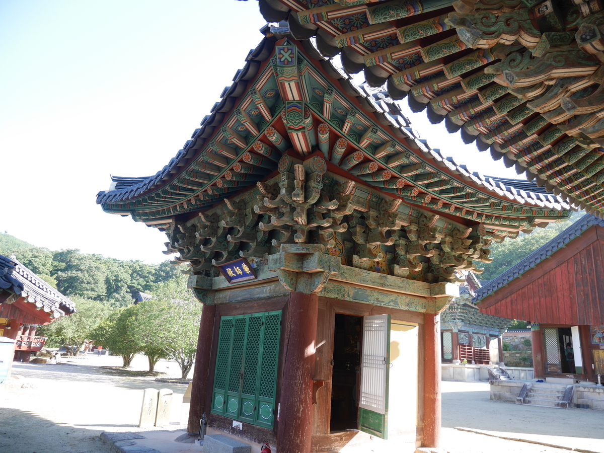 f:id:gashin_shoutan:20190925224653j:plain f:id:gashin_shoutan:20190925224653j:plain
