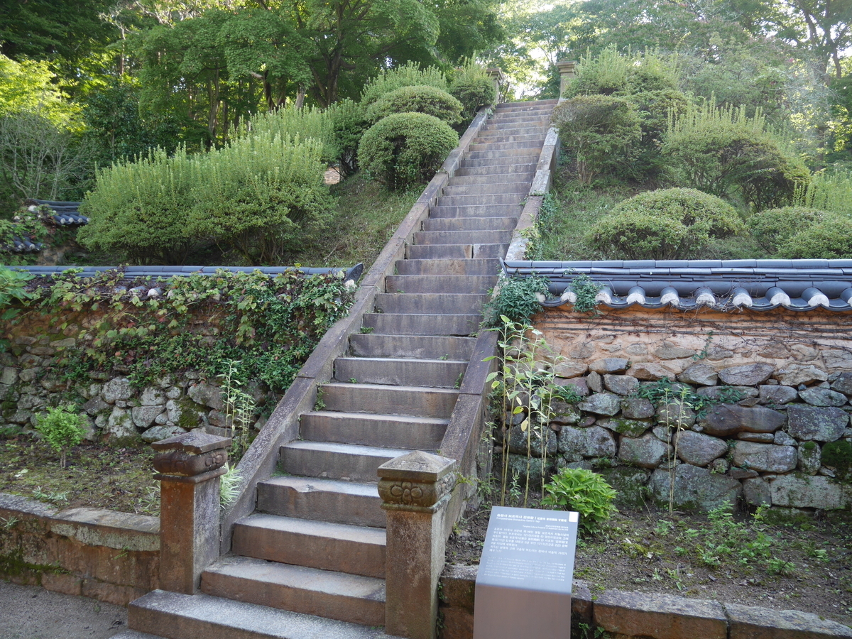 f:id:gashin_shoutan:20190925224921j:plain f:id:gashin_shoutan:20190925224921j:plain