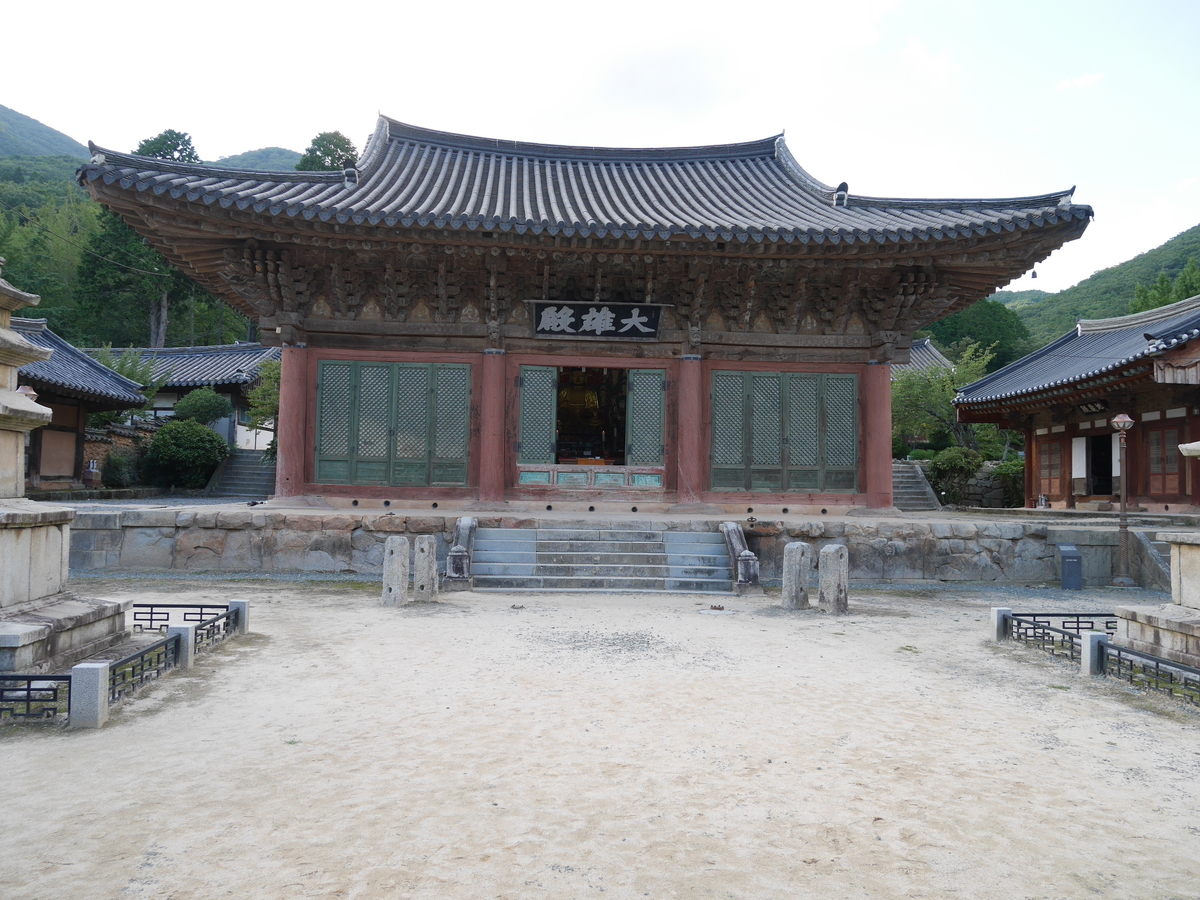 f:id:gashin_shoutan:20190930225811j:plain f:id:gashin_shoutan:20190930225811j:plain